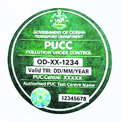 రాజ్యలక్ష్మి అమ్మవారికి   విశేష అలంకరణ 2