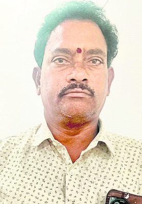 దరఖాస్తు చేశా 
2