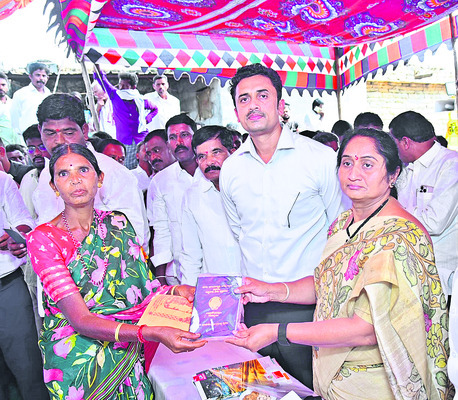 31,368 మంది రైతులకు పాసుపుస్తకాలు 1