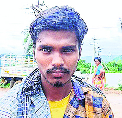 పసుపు ధర ఢమాల్‌ 3