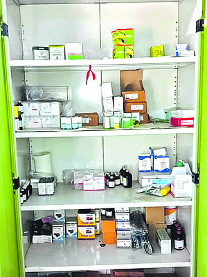 మూగజీవాల అరణ్యరోదన 1