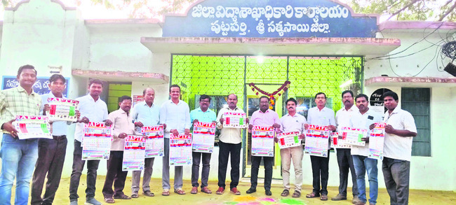 వైభవంగా గిరి రఽథోత్సవం 3