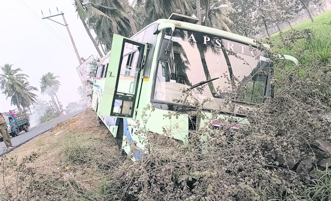 ఇదెంతకాలం?2