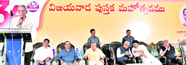 పుస్తకాల వైపు యువత దృష్టి 1