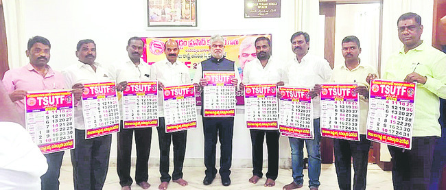 సీఎంను కలిసిన బీఎంఆర్‌ 1