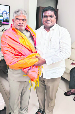 స్సీకర్‌కు శుభాకాంక్షలు 1