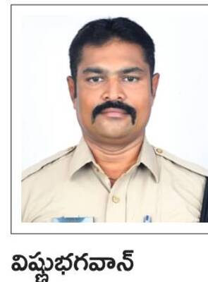 ప్రపంచ తెలుగు మహాసభలకు విష్ణుభగవాన్‌ 2