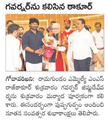 వెబ్‌సైట్‌లో ఓటరు జాబితా 3