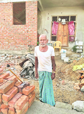 ఉడాయిస్తున్న మేసీ్త్రలు !1