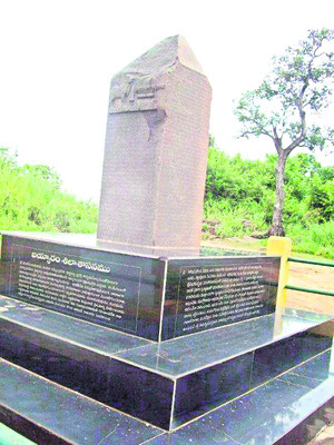 హామీల అమలేది..?1