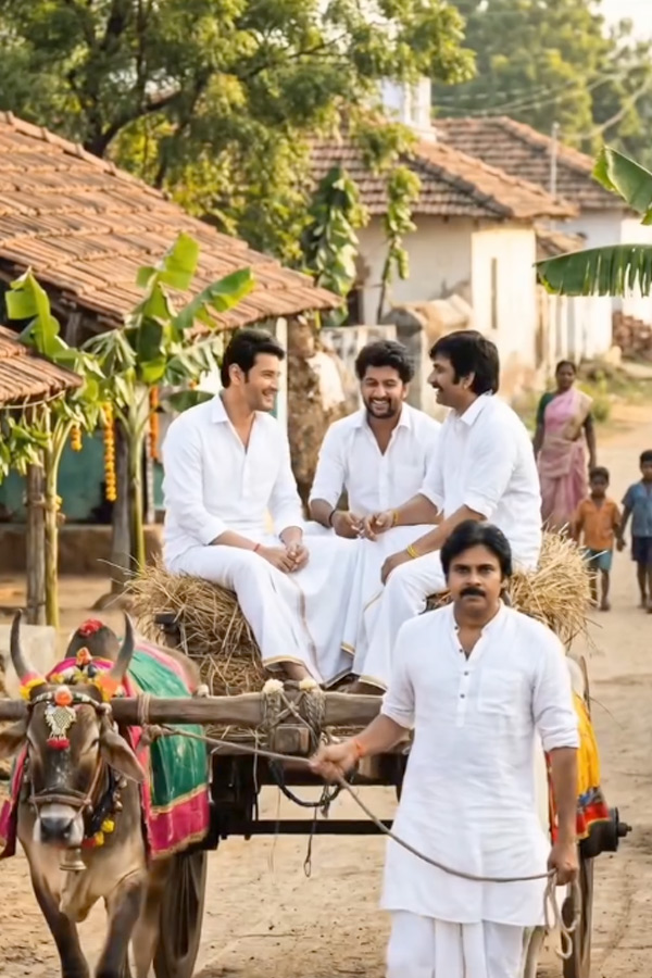 If Tollywood stars And Heroines celebrated Sankranti together? Photos5