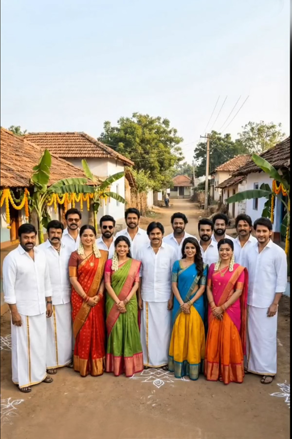 If Tollywood stars And Heroines celebrated Sankranti together? Photos9