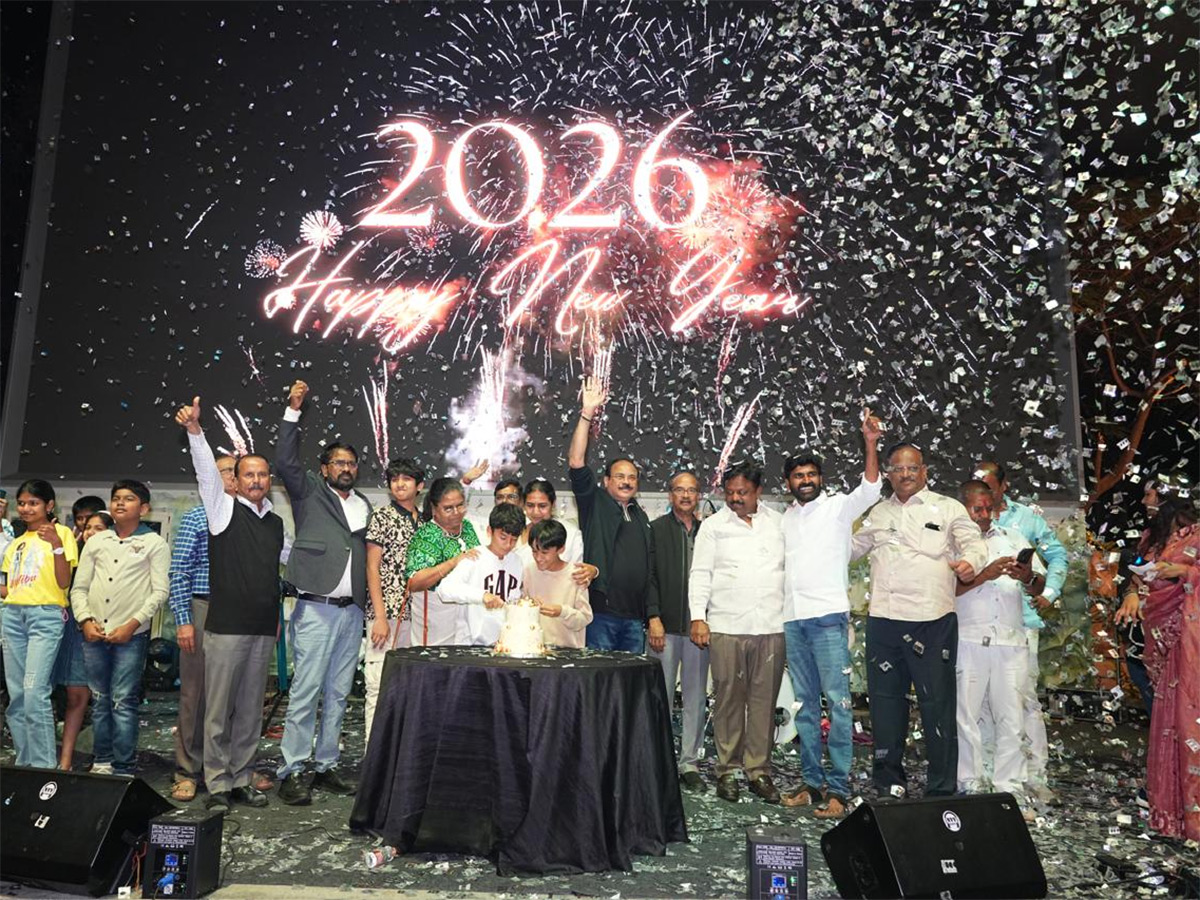 New Year celebrations were held grandly in the MLA Colony7