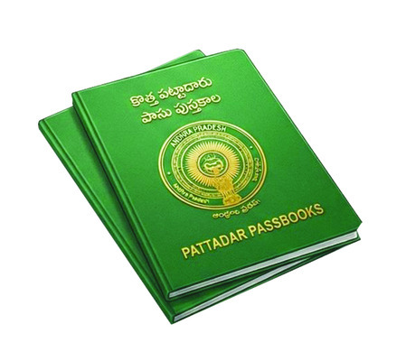 కొత్త పట్టాదారు పాసుపుస్తకాల పంపిణీ ప్రారంభం 1