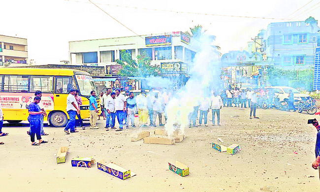 అంతులేని ఆనందం1