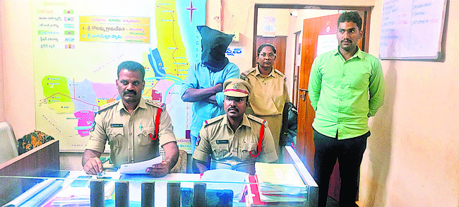 లైంగికదాడికి యత్నించిన కేసులో నిందితుడి అరెస్ట్‌1