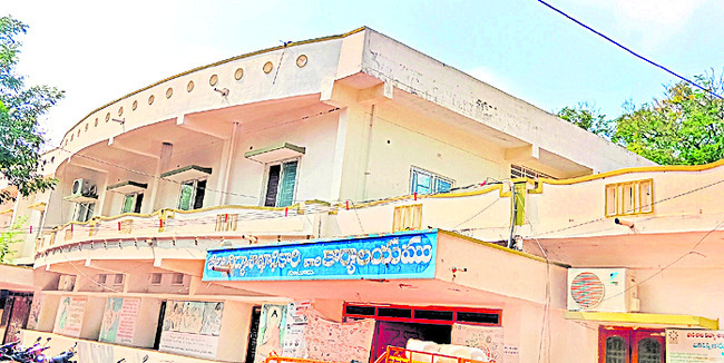 గుంటూరు2