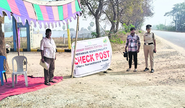 సోషల్‌ మీడియా ఖాతాలపై నిఘా1