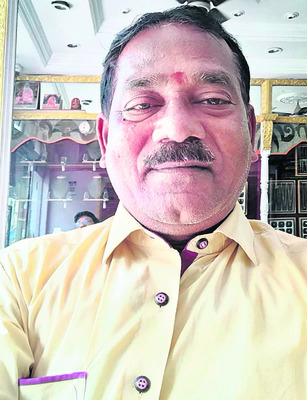 ఆగని పసిడి పరుగు1