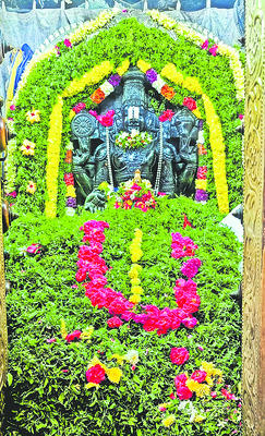 గుంటూరు6