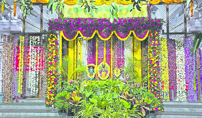 ఏకాదశి వేళ.. ఆధ్యాత్మిక హేల1