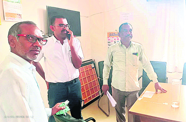 పైసలే ఫైనల్‌3