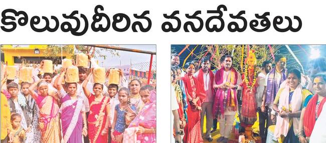 సాగర్‌లో శ్రీలంక మీడియా ప్రతినిధులు 1