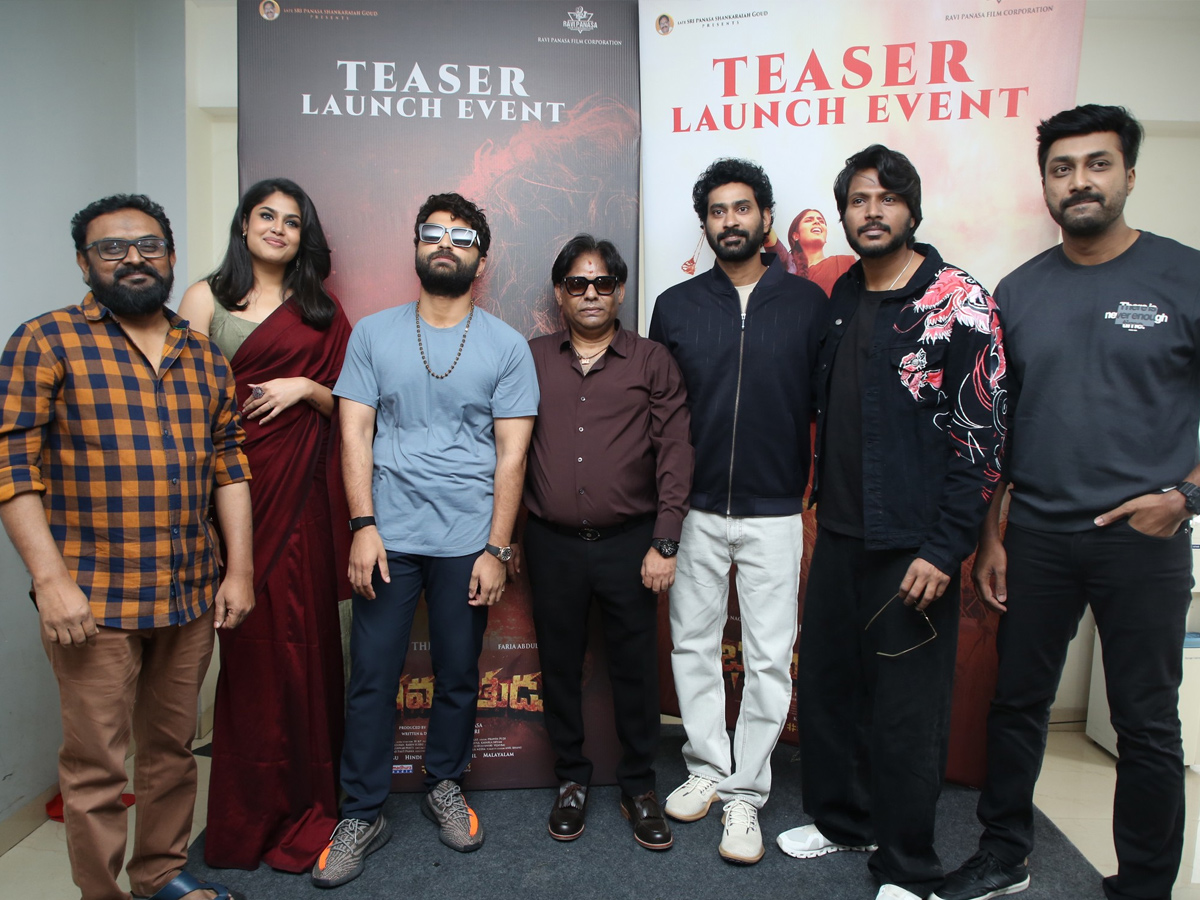 Bhagvanthudu Movie Teaser Launch Event PHotos4