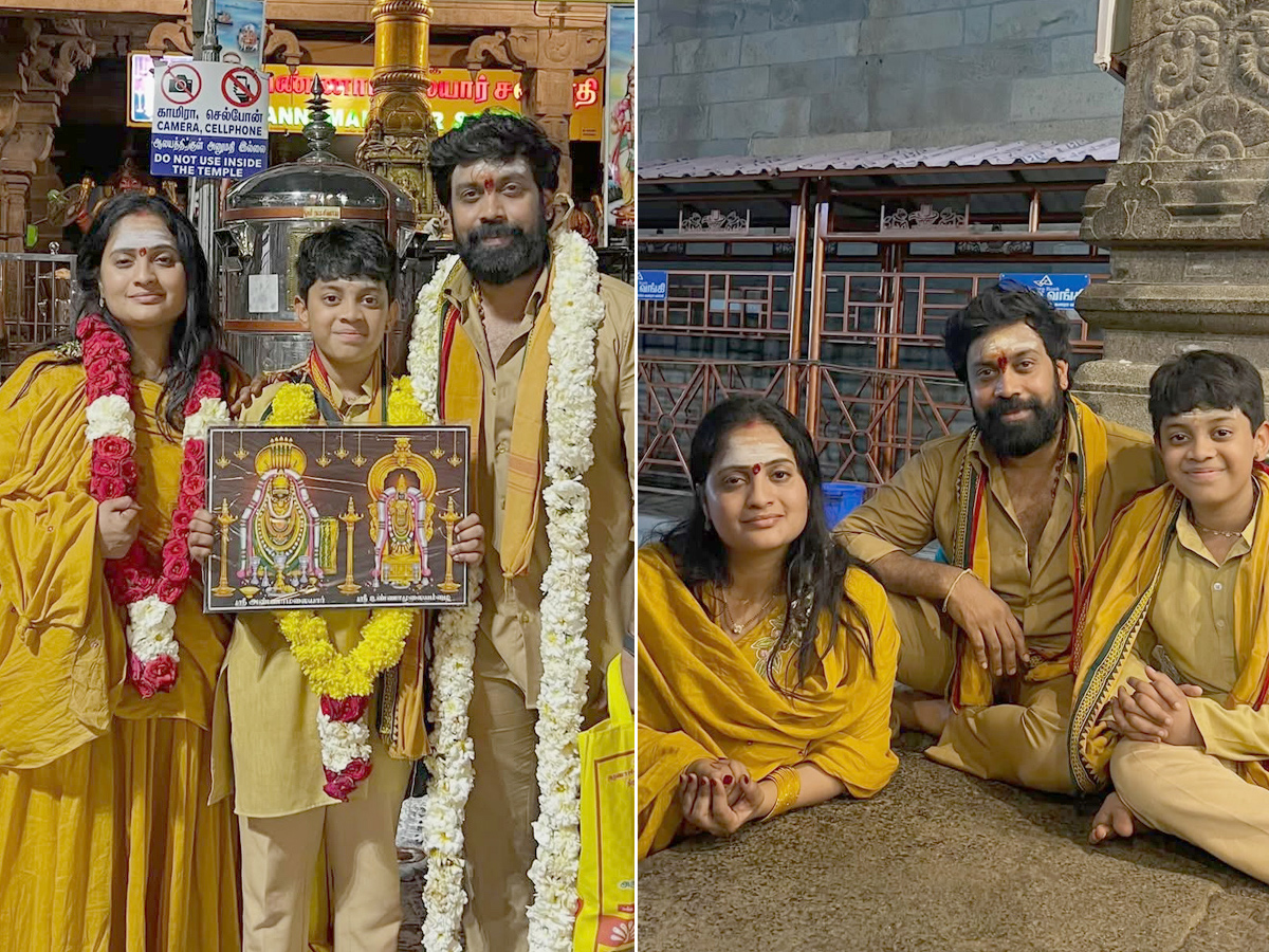 Choreographer Aata Sandeep master family visited Arunachalam Temple Photos1