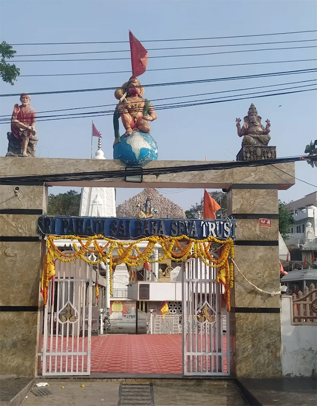 Sri Pahadi Hanuman Mandir Secunderabad, Telangana9