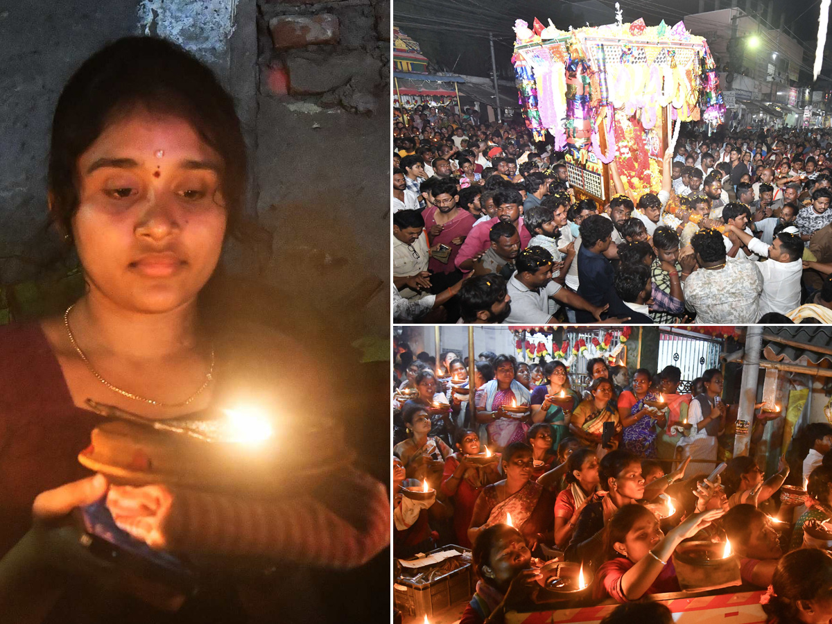 Vuyyuru Veeramma Thalli Tirunala 20261