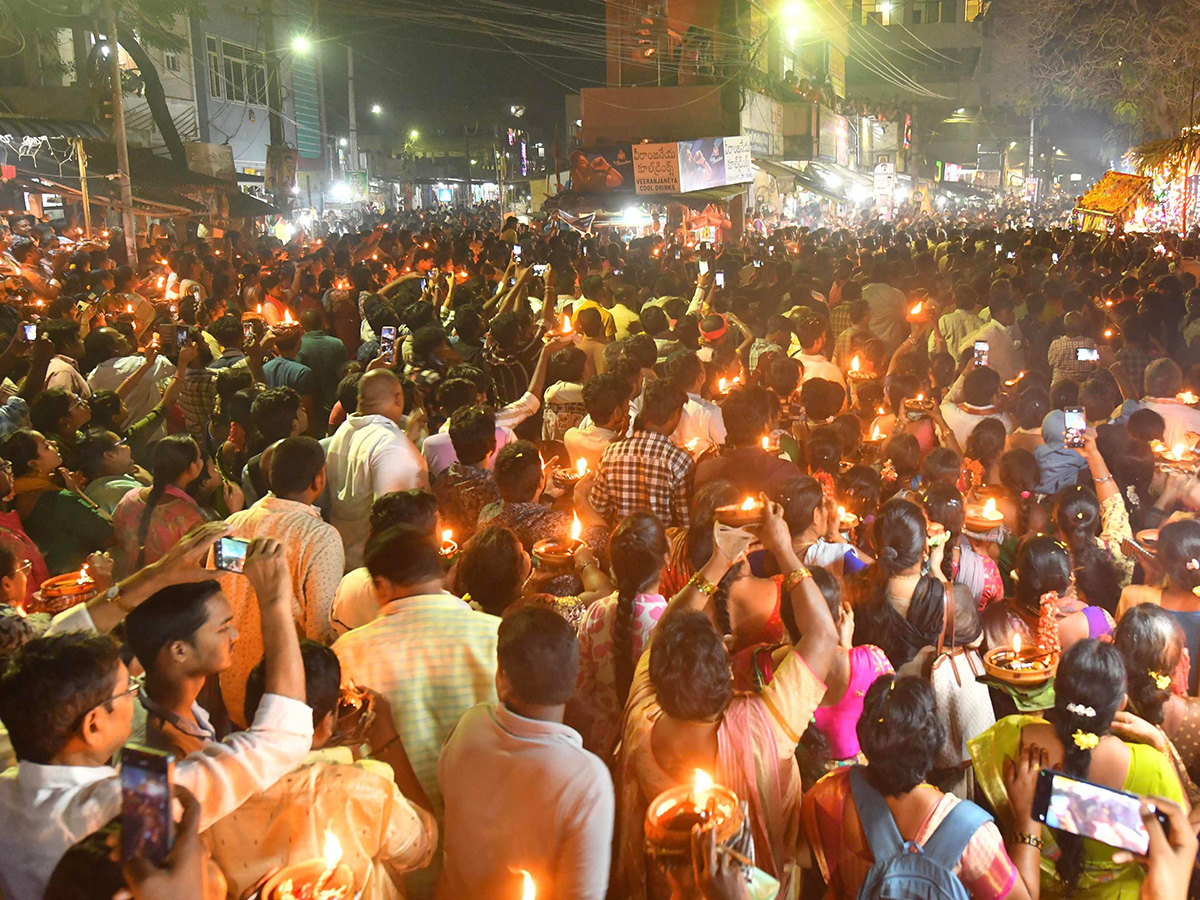 Vuyyuru Veeramma Thalli Tirunala 202614