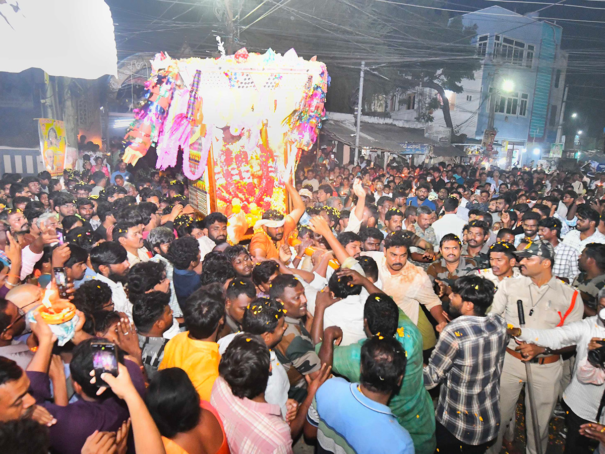 Vuyyuru Veeramma Thalli Tirunala 202610