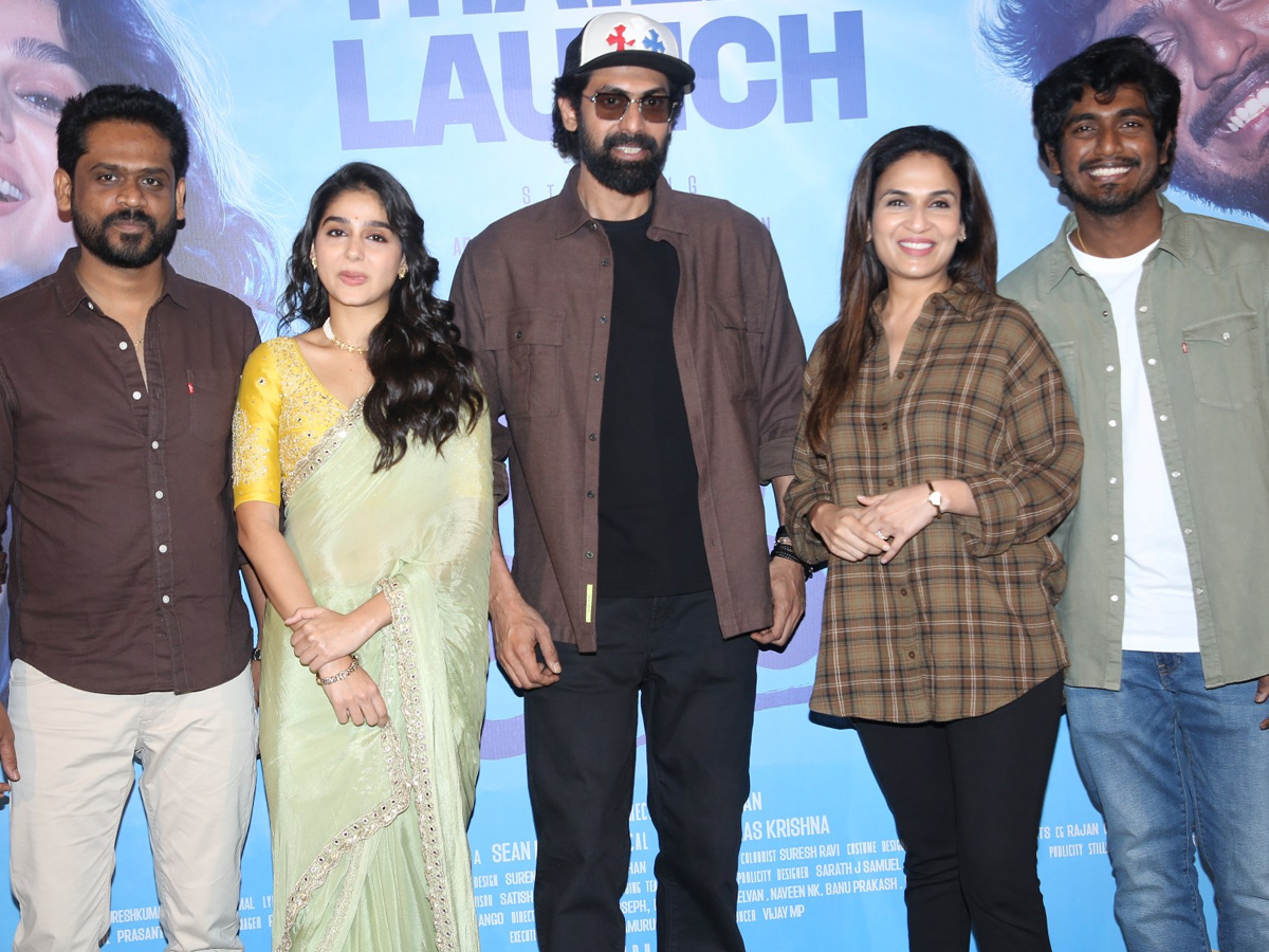 With Love Trailer Launch Event Photos 11
