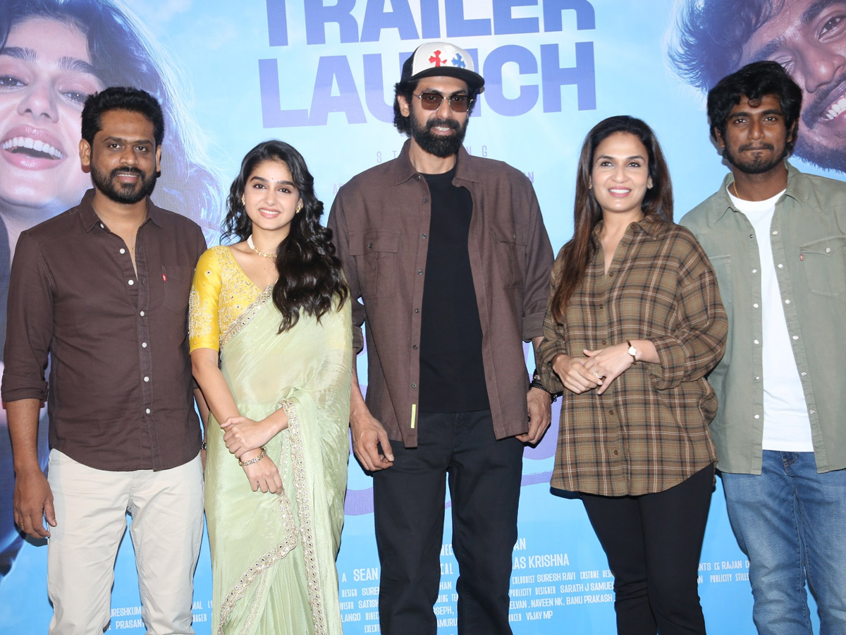 With Love Trailer Launch Event Photos 12