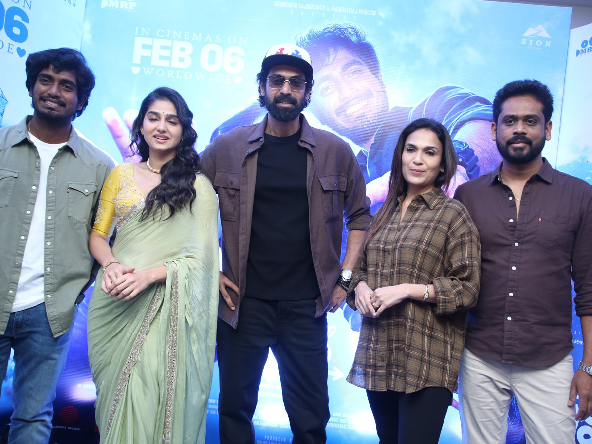 With Love Trailer Launch Event Photos 3