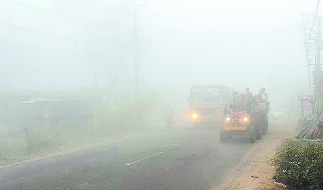 ముప్పు మంచుకొచ్చేలా.. 1