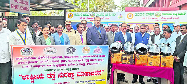 అలసంద పంటకు నిప్పు 3