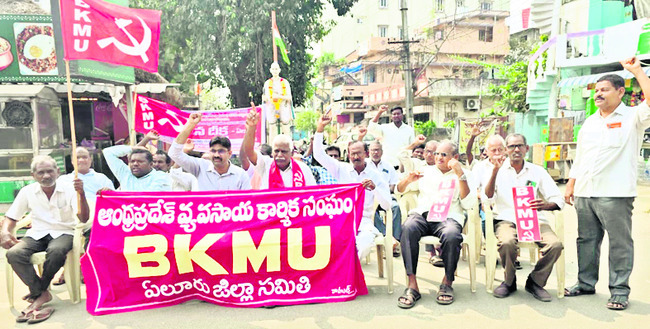 అక్షరాస్యత పెంపునకు చర్యలు 
1