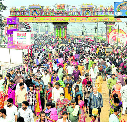 అమ్మల దీవెన 2