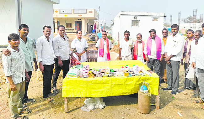 దరఖాస్తు చేసుకోండి 
1