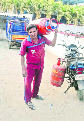 ఉచితం..పరిమితం1