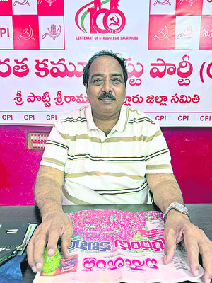టెర్మినల్‌ పునరుద్ధరణకు కృషి చేయాలి1
