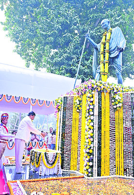 మహాత్మా గాంధీజీ ఆదర్శాలు చిరస్మరణీయం 2