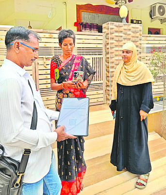 అప్పుల కుప్ప! 1