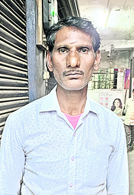 గోల్డ్‌ ఫైనాన్స్‌ సంస్థ మోసం1