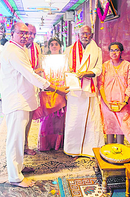 పల్నాడు2