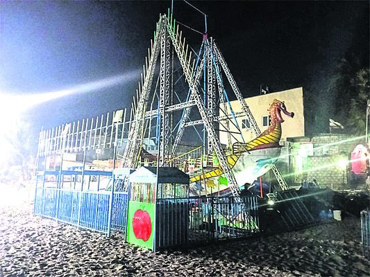 నేడు మాఘ పౌర్ణమి జాతర 1