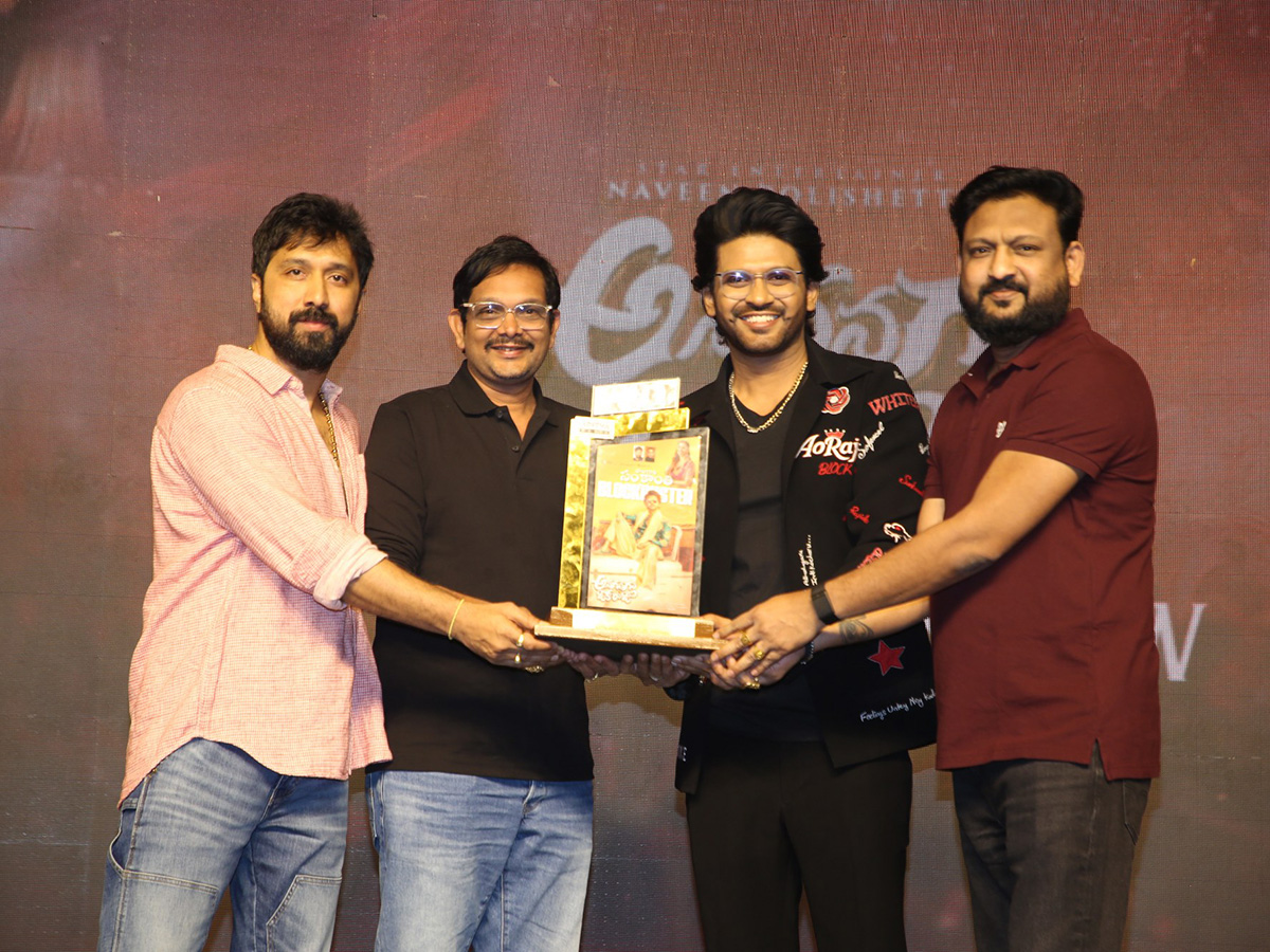 Anaganaga Oka Raju Sankranthi Blockbuster Success Celebrations10