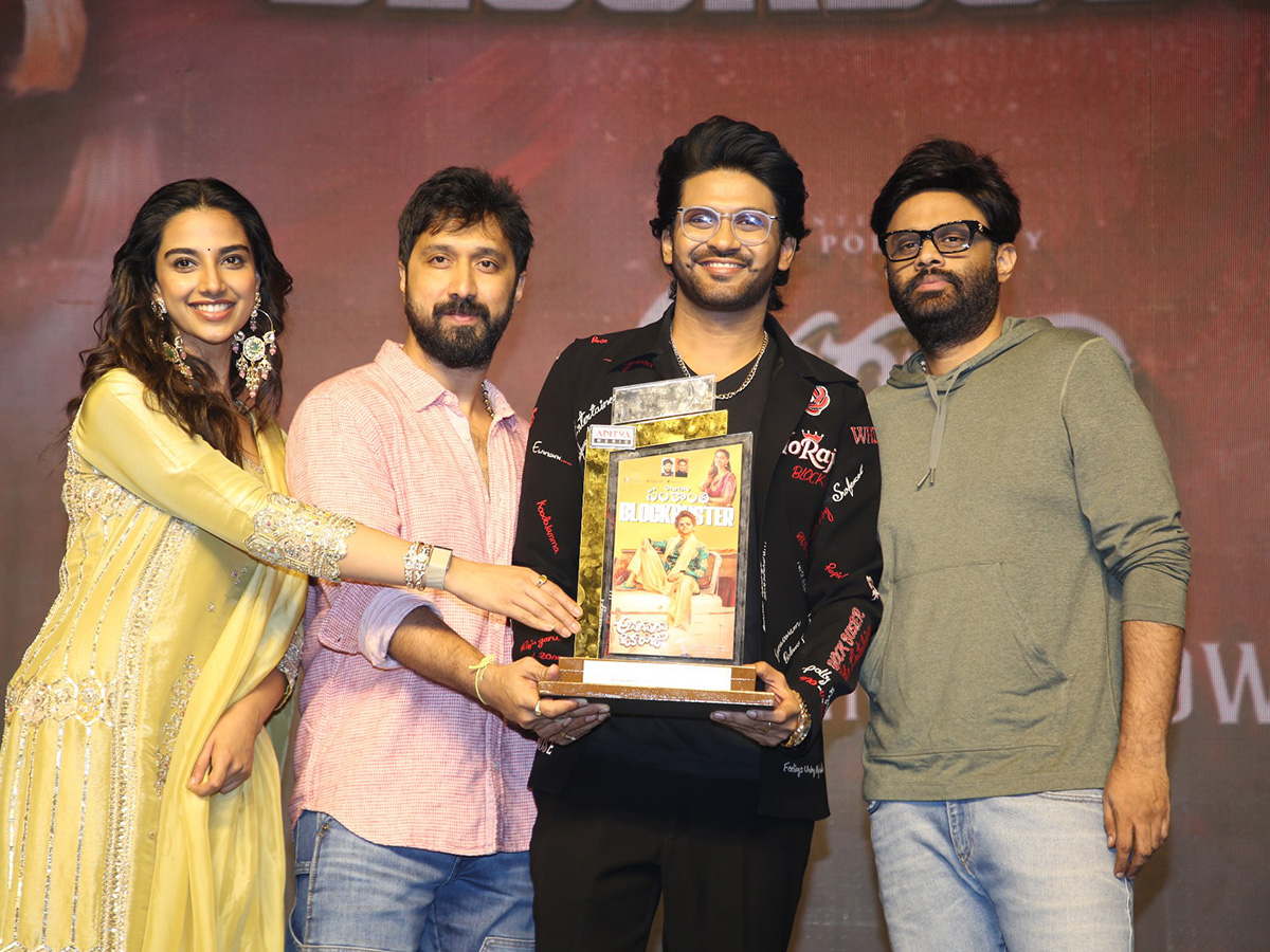 Anaganaga Oka Raju Sankranthi Blockbuster Success Celebrations26